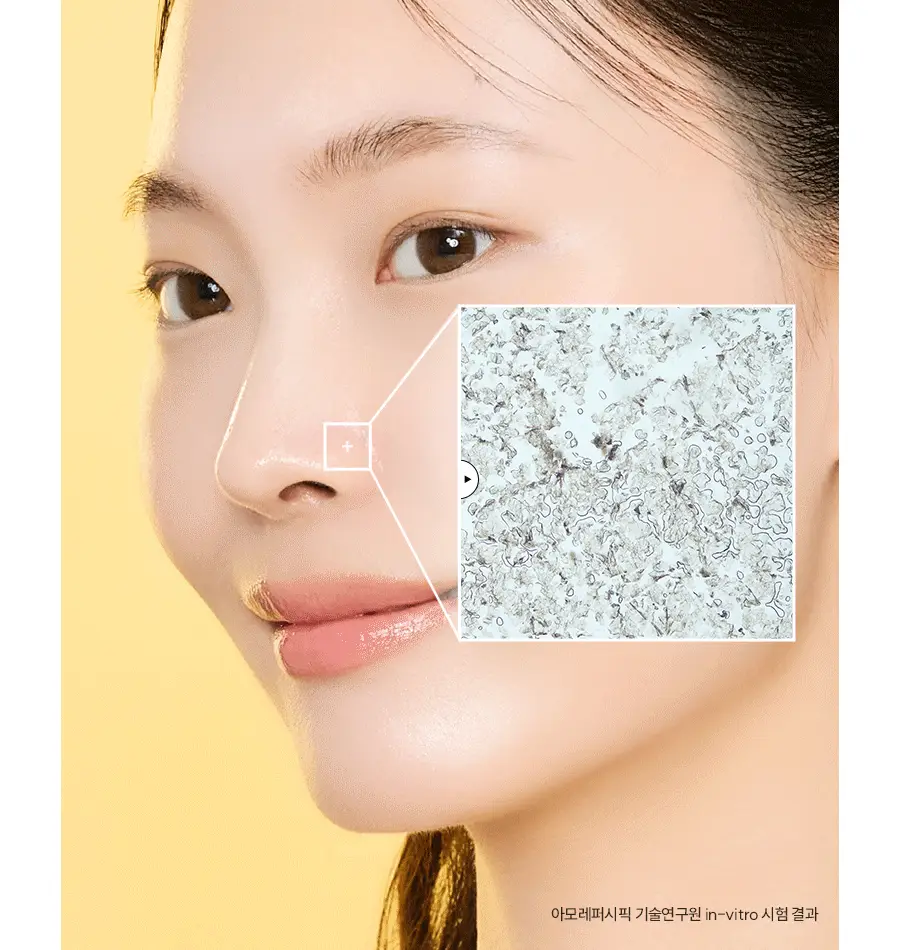 [광채] 한율 달빛유자 비타민 톤업팩폼 120ml 드롭드롭드롭 콜라보 기획 (+15ml, +키링카드지갑) 상세페이지 47